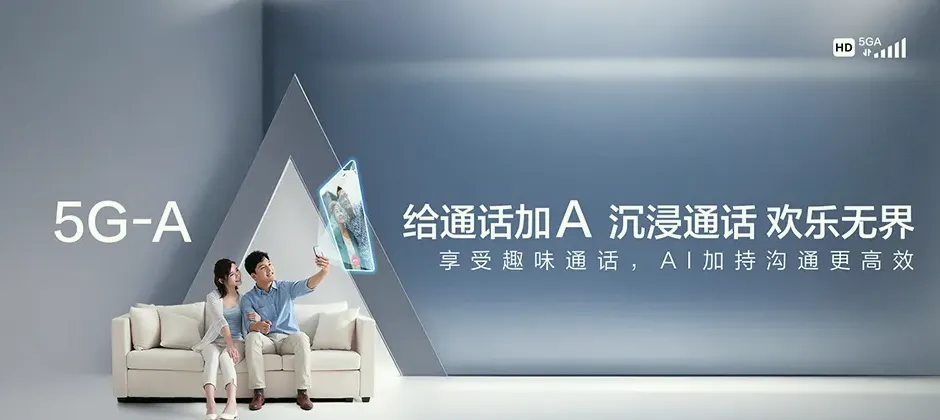 沾益区沾益区播乐乡 移动宽带