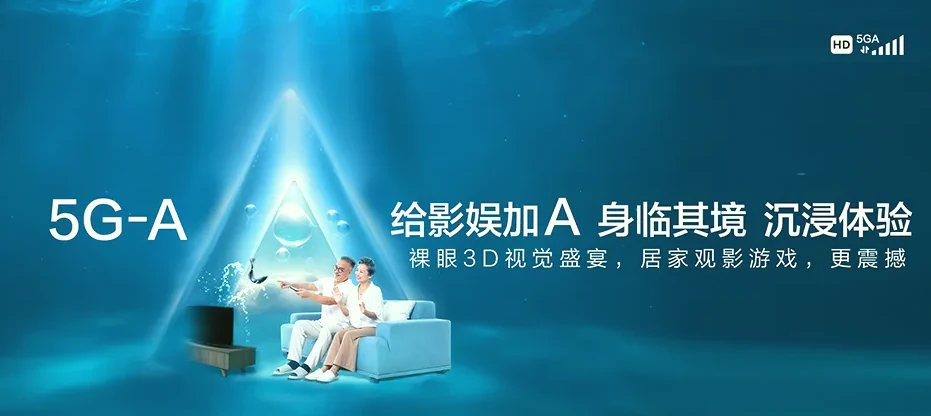 沾益区沾益区大坡乡 移动宽带