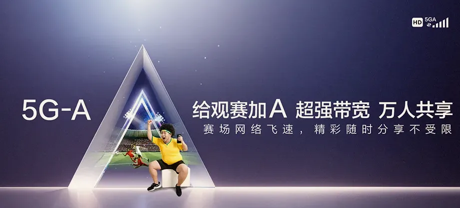 沾益区沾益区德泽乡 移动宽带