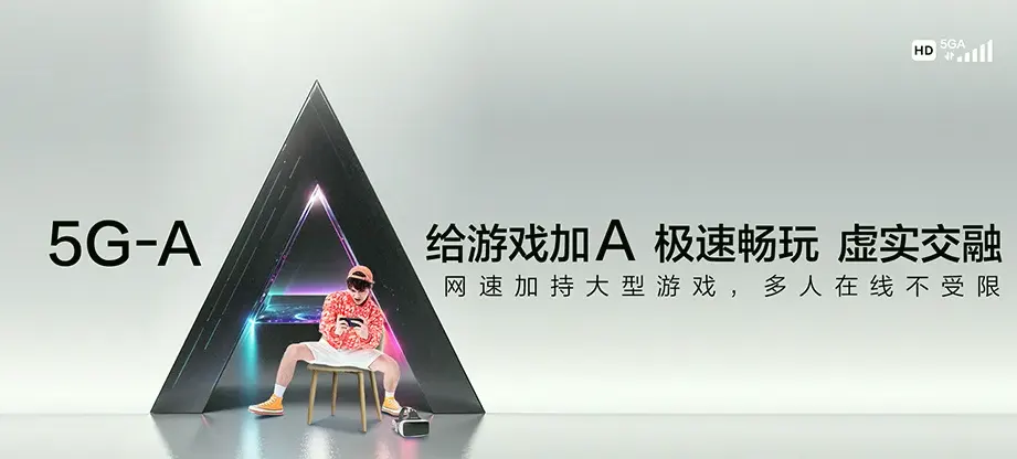 沾益区沾益区大坡乡 移动宽带移动宽带办理资费表